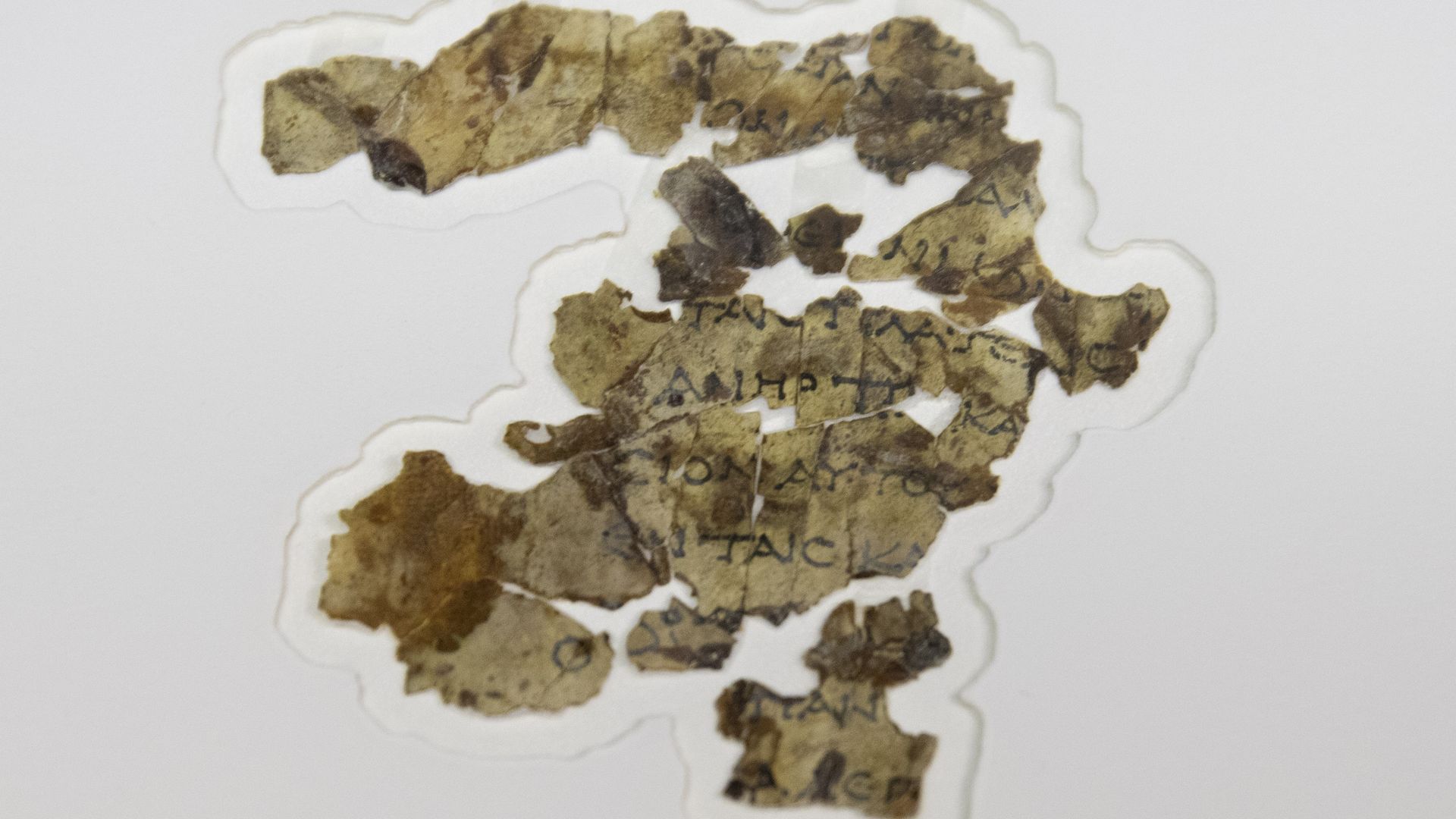 Dead Sea Scrolls fragment