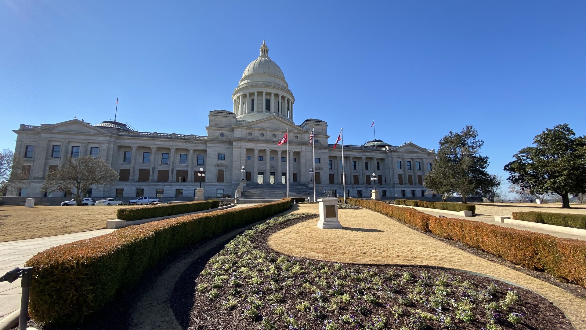 A photo of the Arkansas State Capitol