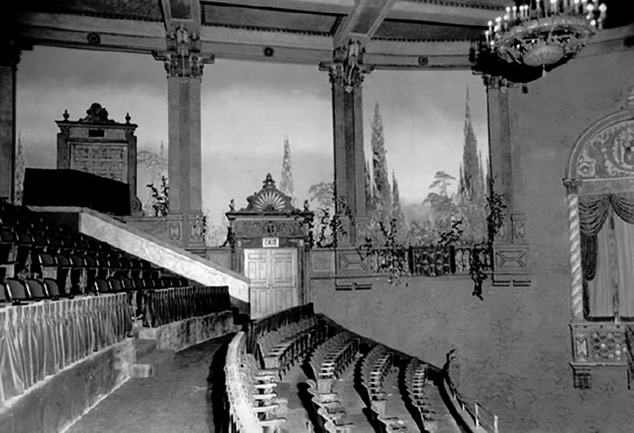 Old photo inside the theatre