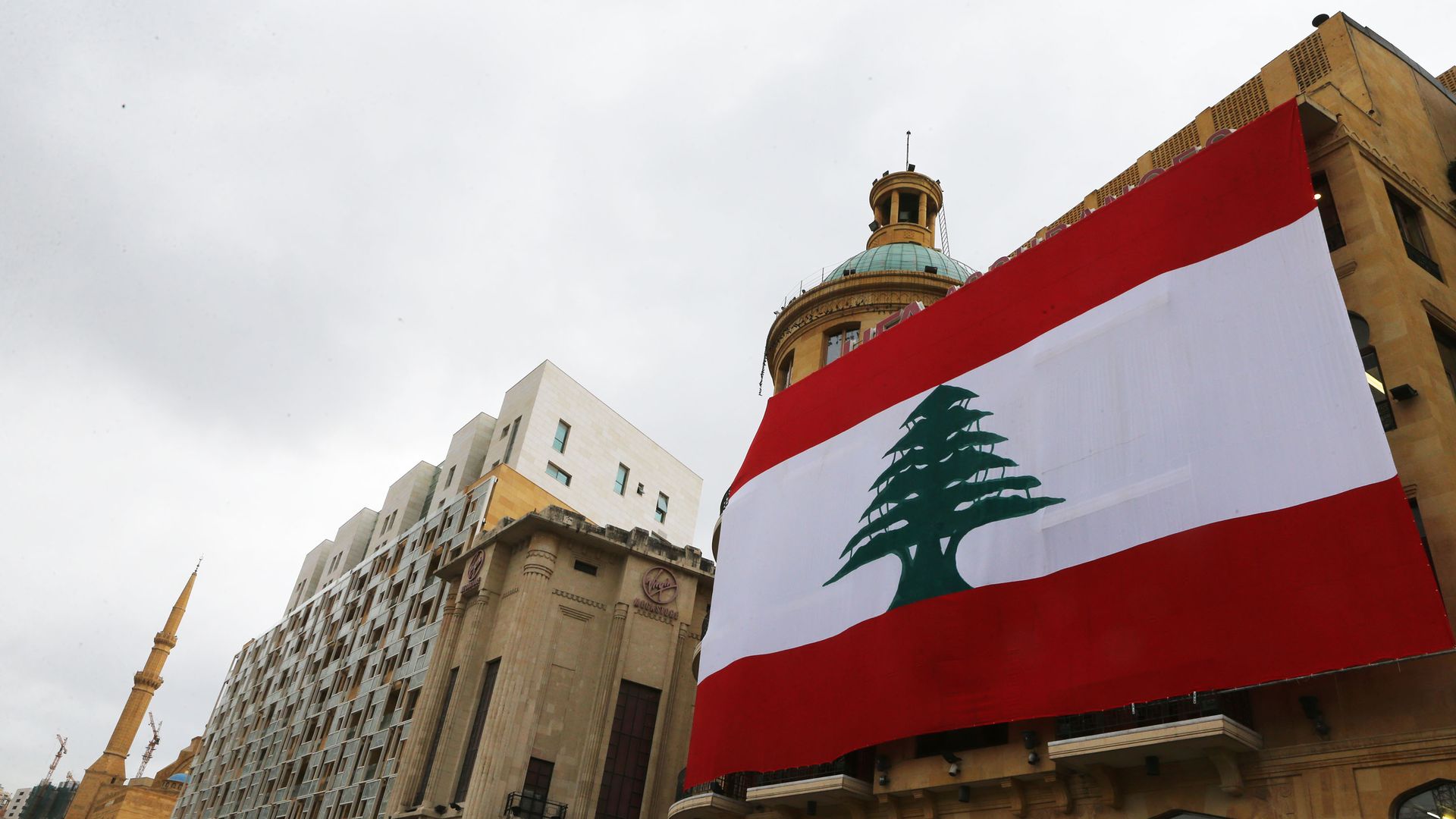Lebanese flag.