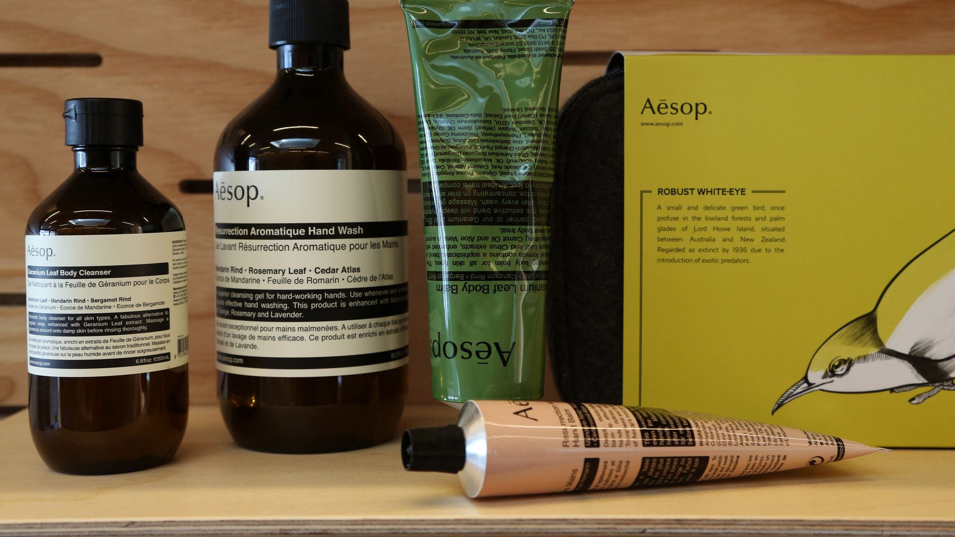 Aesop beauty products.