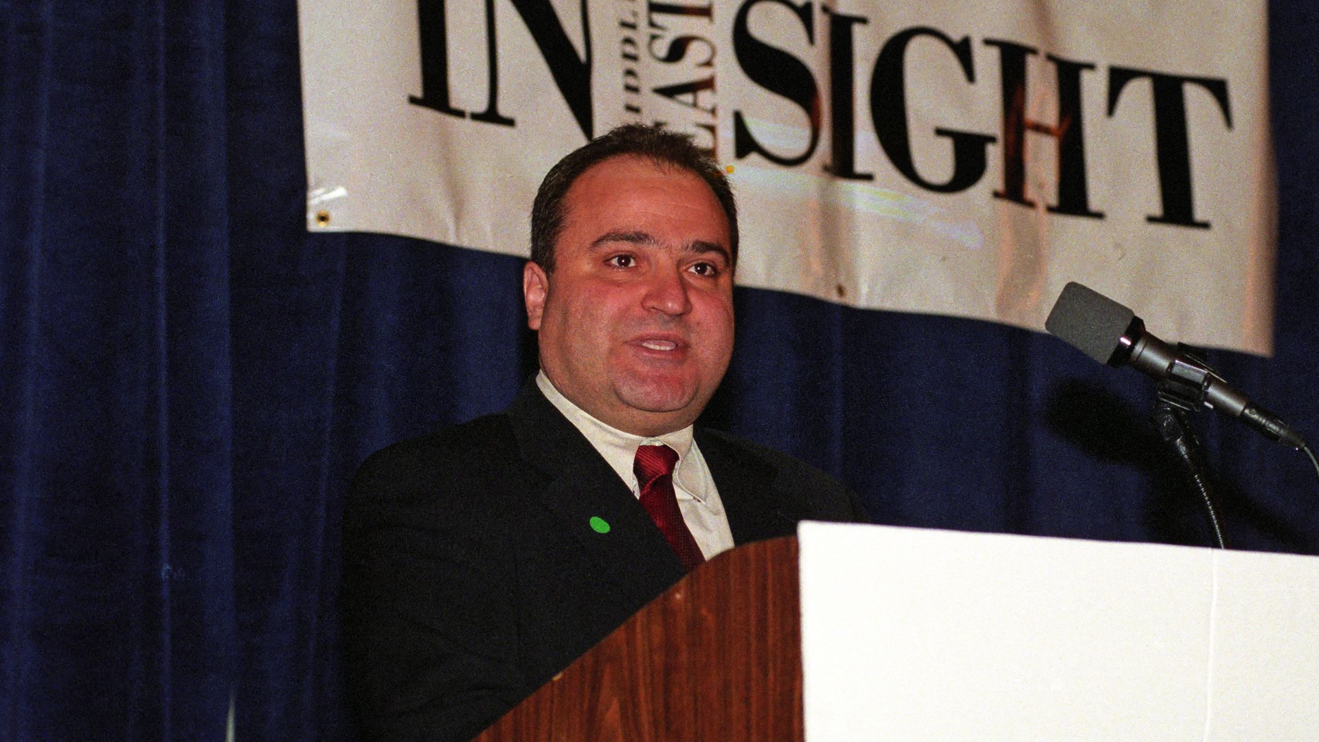 George Nader