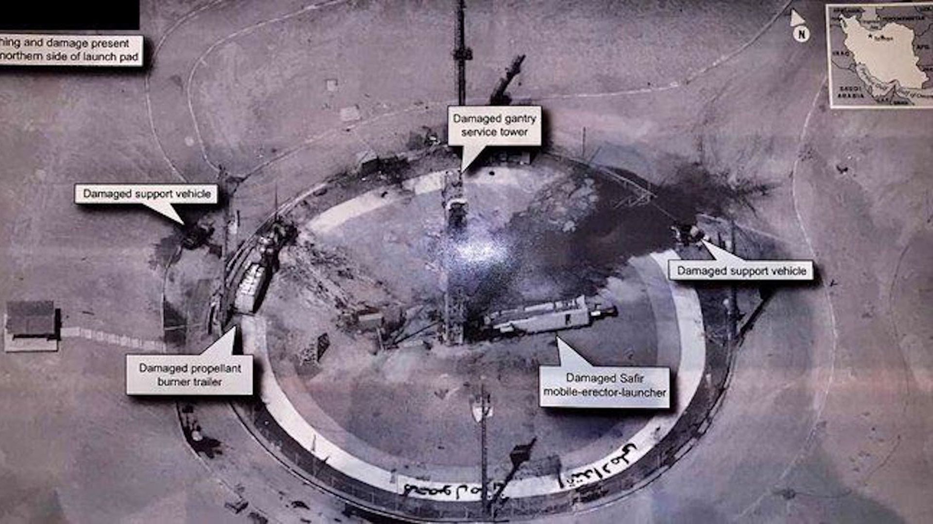 A satellite image of a missile crashing in Iran