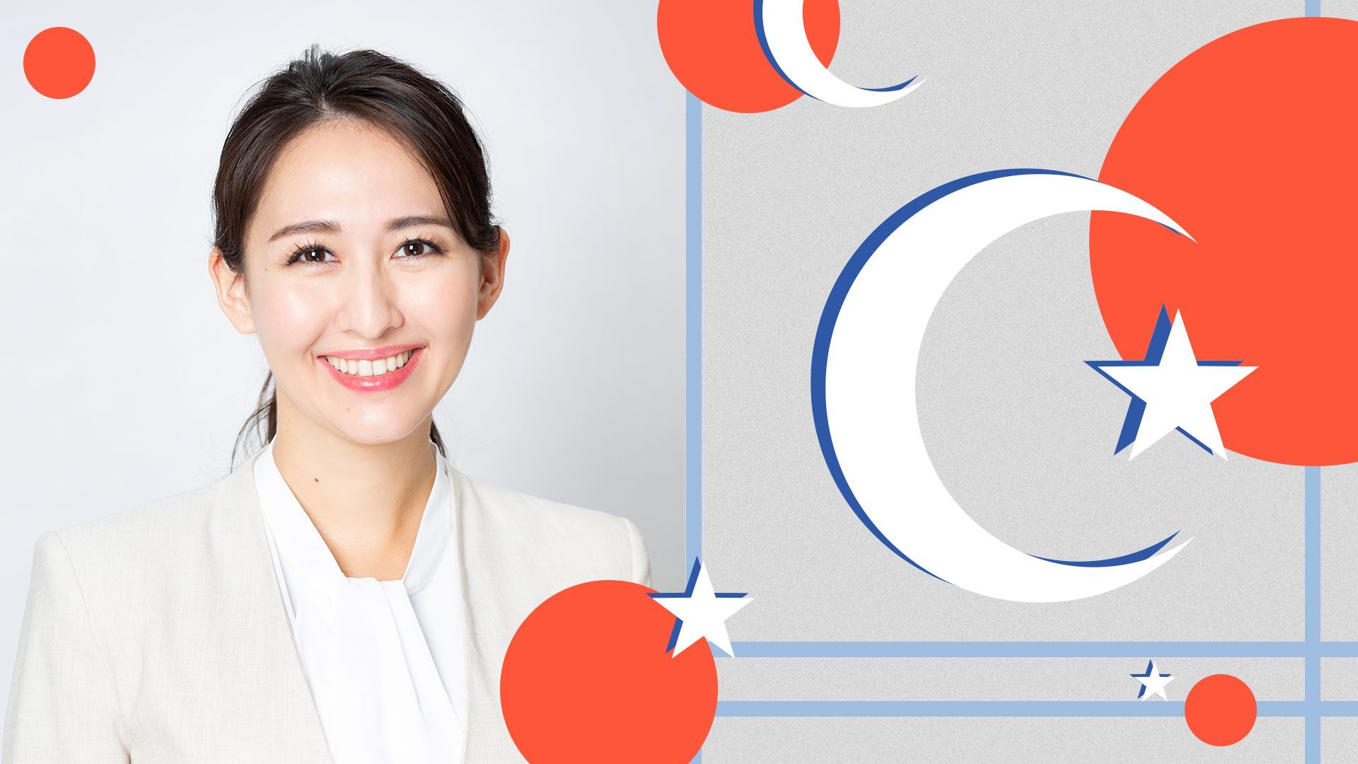 Photo illustration of Arfiya Eri surrounded by circles and Uyghur symbols. 