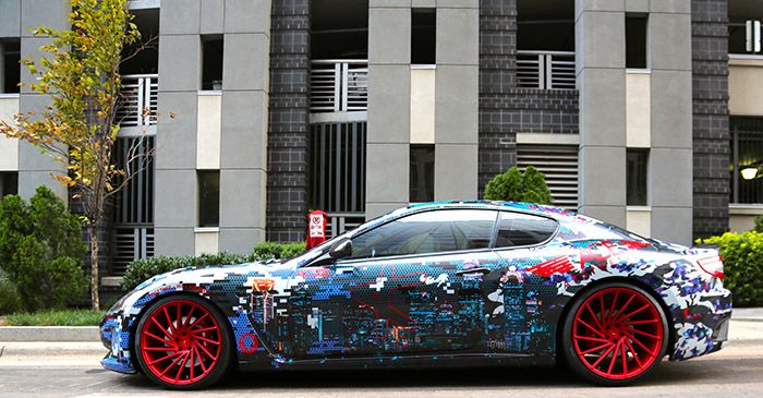 Maserati Artifact Public