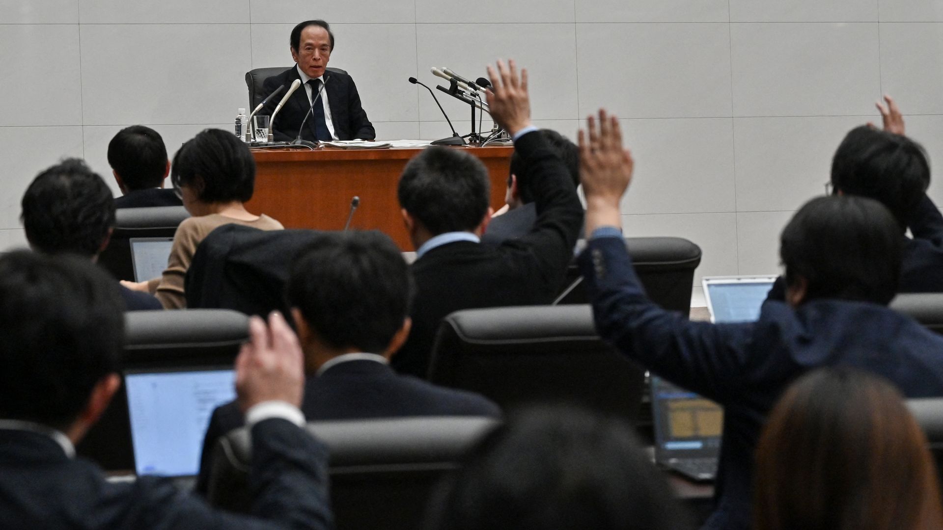 Bank of Japan governor Kazuo Ueda