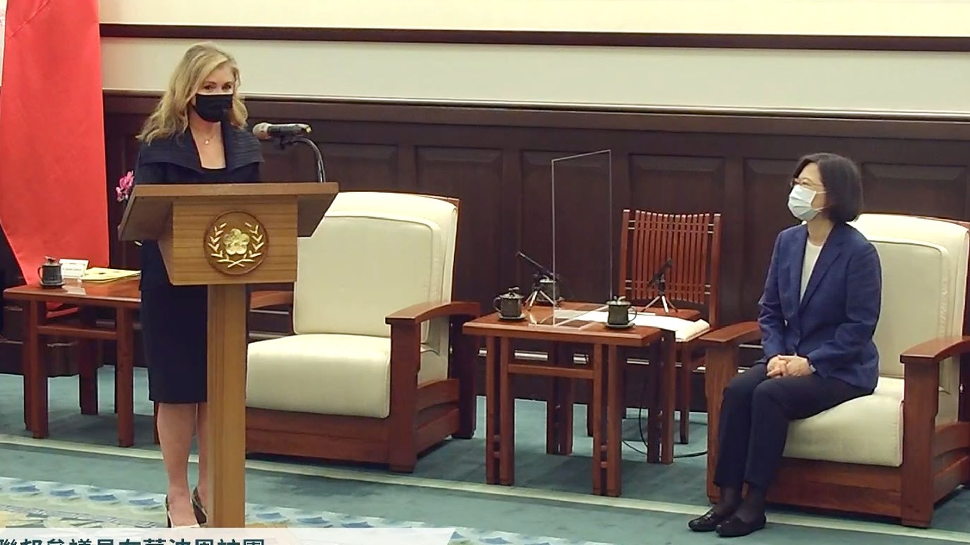 A screenshot of Sen. Marsha Blackburn and  Taiwanese President Tsai Ing-wen during their meeting in Taipei on Friday.