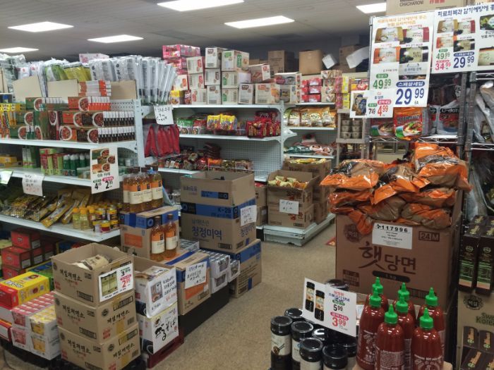 pepero korean restaurant