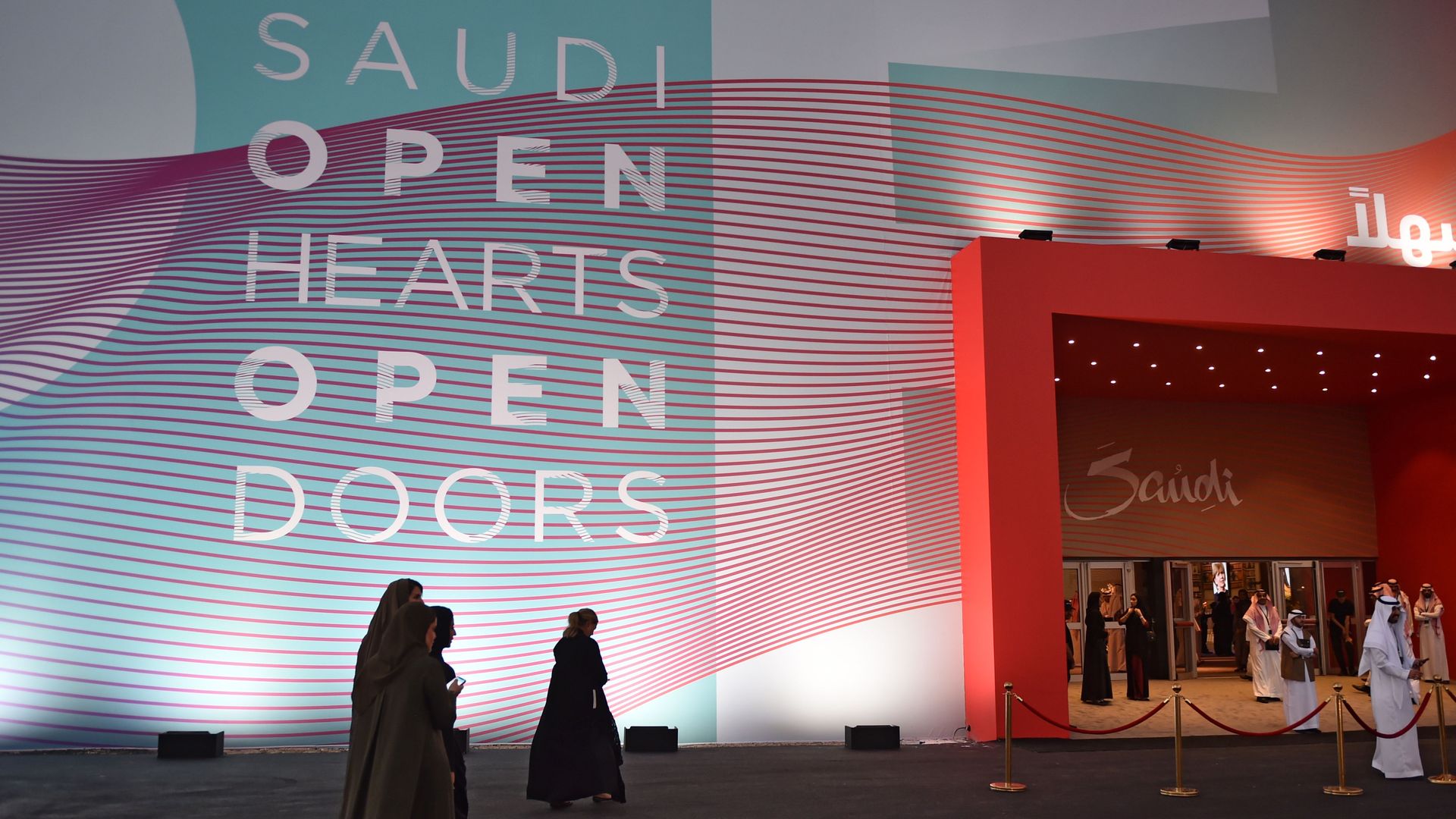 Participants attend the launch of the new tourism visa in Ad Diriyah, a Unesco-listed heritage site, outside Riyadh on September 27, 2019.