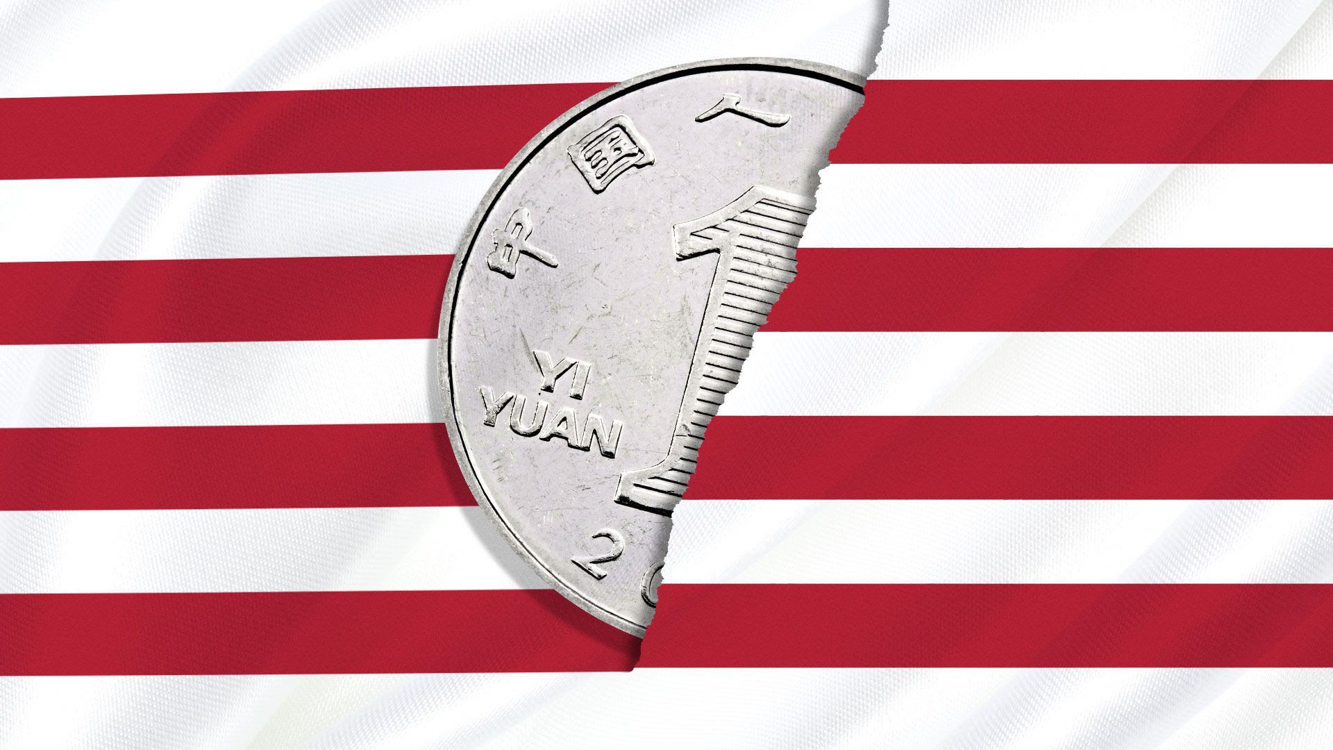 an illustration of a chinese coin