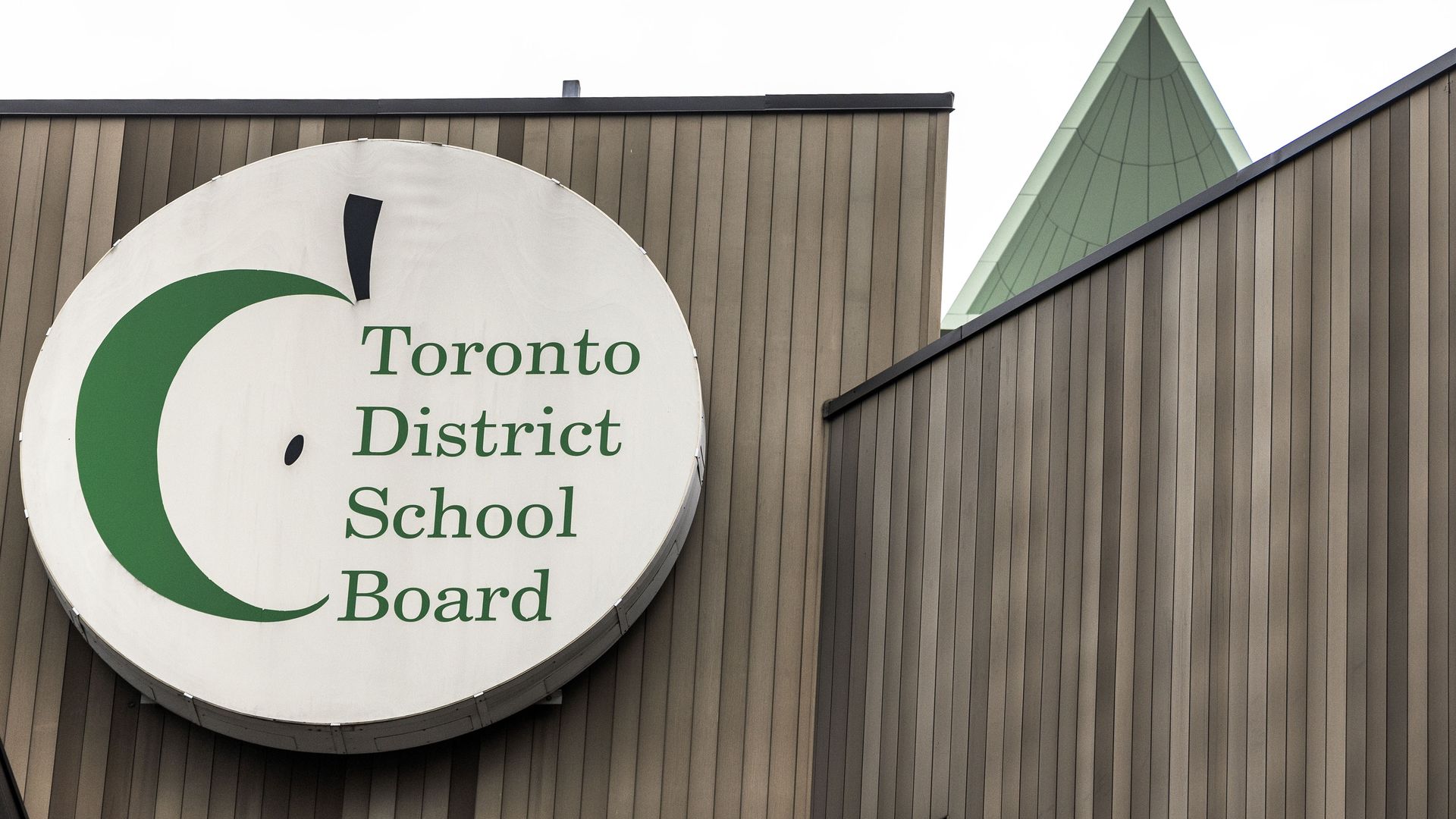 Toronto District School Board sign