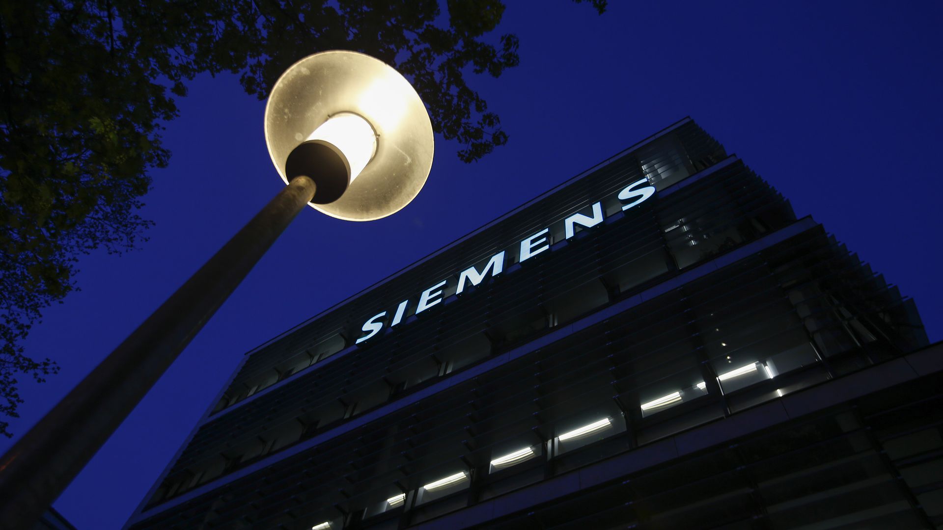 Siemen's HQ building at night. 