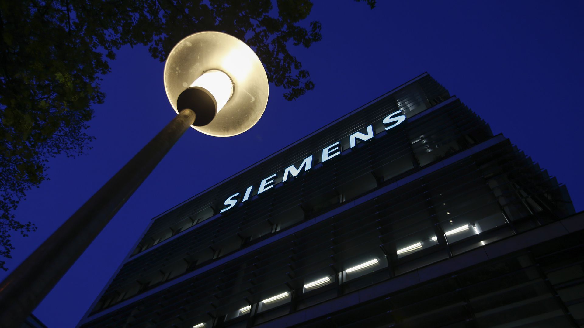 Siemen's HQ building at night.