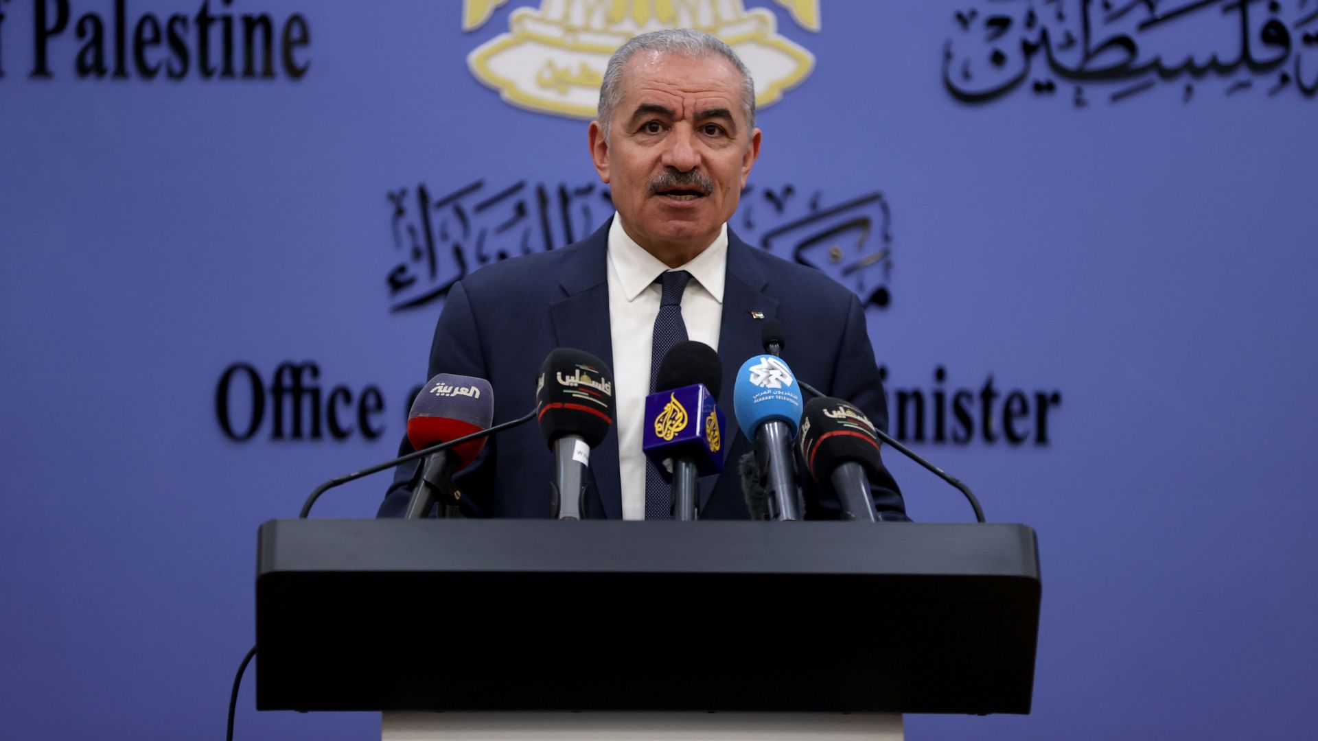 Palestinian Prime Minister Mohammad Shtayyeh holds a press