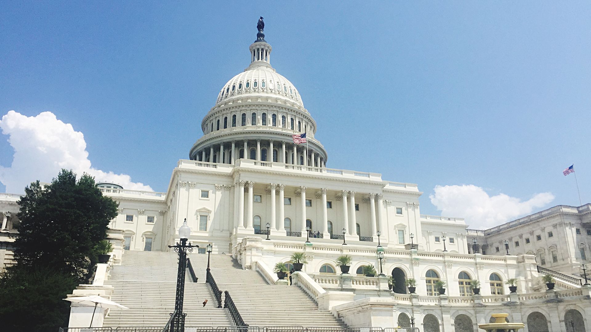 US Capitol building