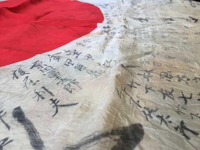 japanese-flag-markings