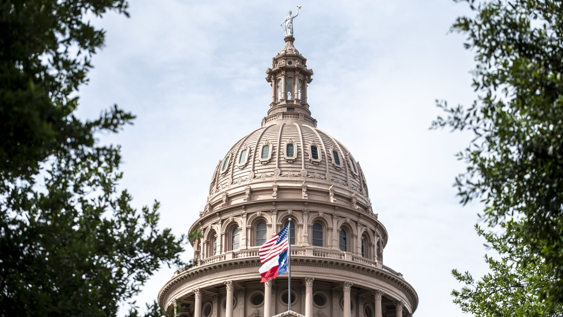 Texas Capitol Building