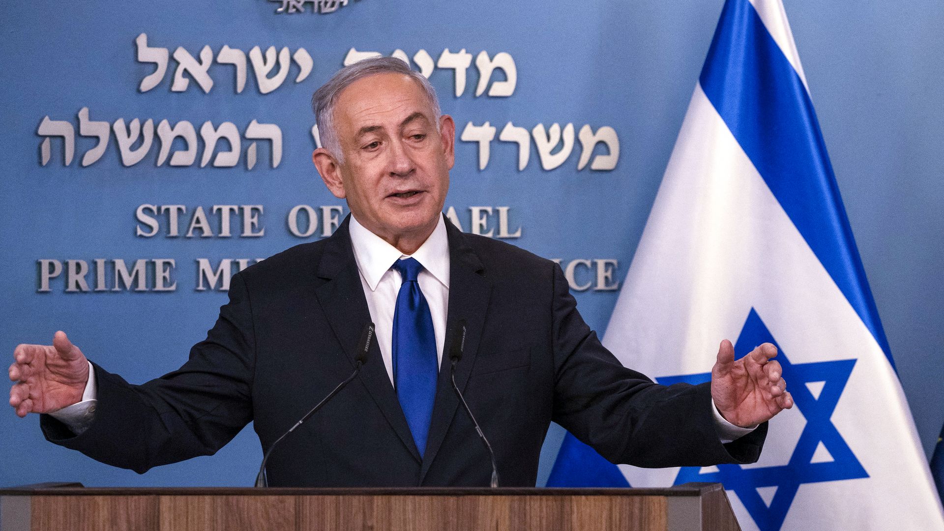  Israeli Prime Minister Benjamin Netanyahu speaks during a press conference  in Jerusalem on March 17, 2024. 