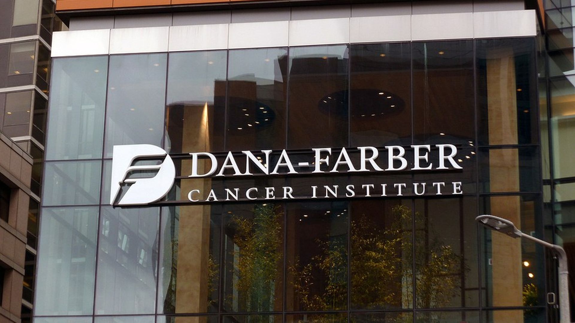 DanaFarber Cancer Institute at risk of losing Medicare