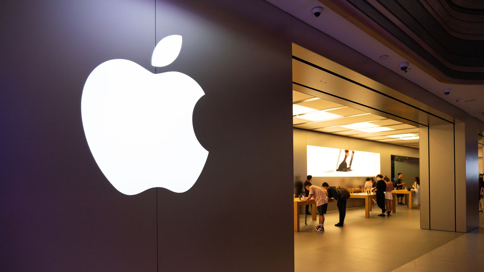 Apple storefront