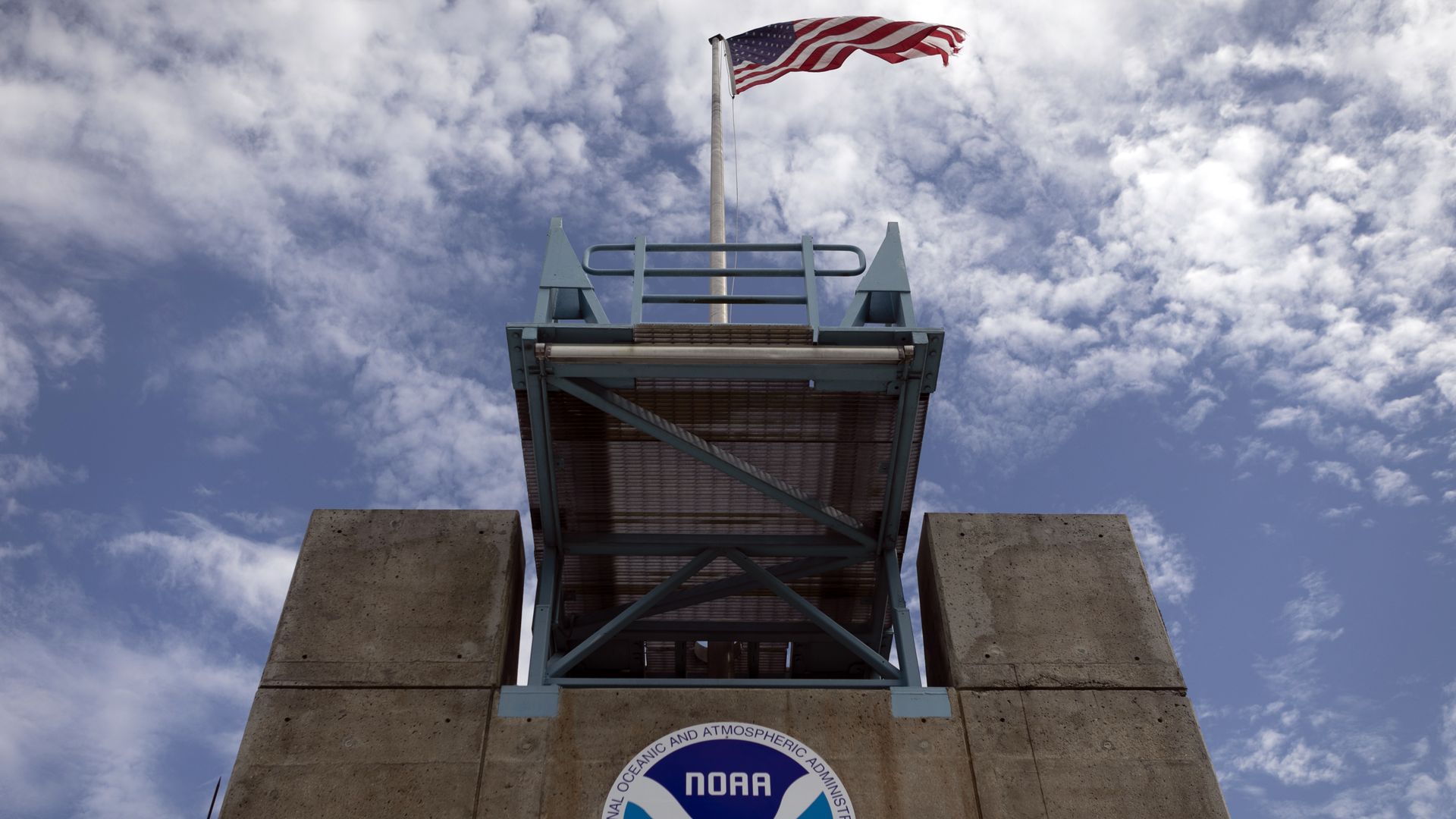 National Hurricane Center headquarters in Miami