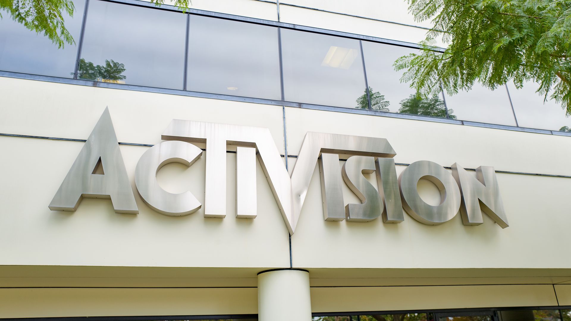 ActiVision building