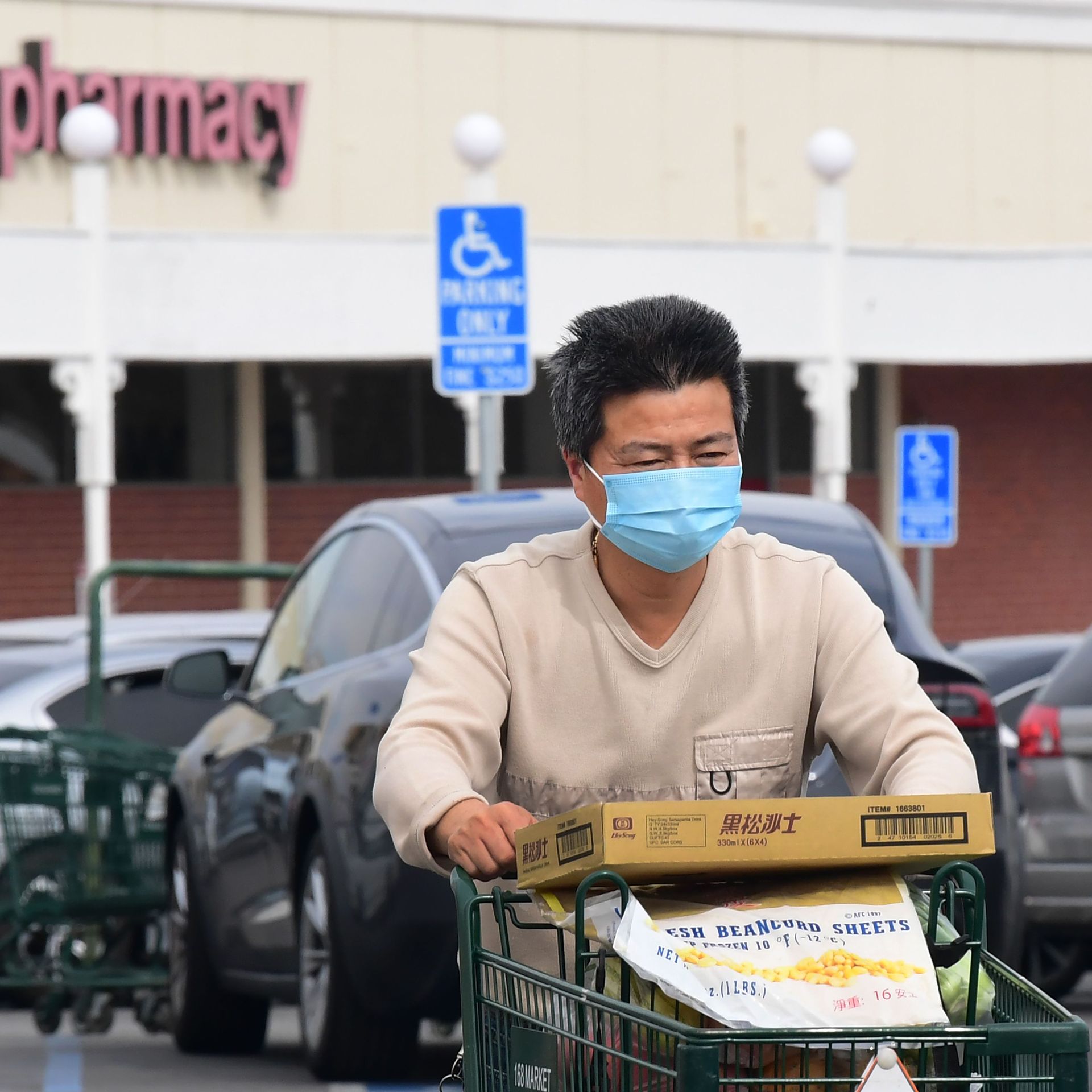 masks for coronavirus cvs