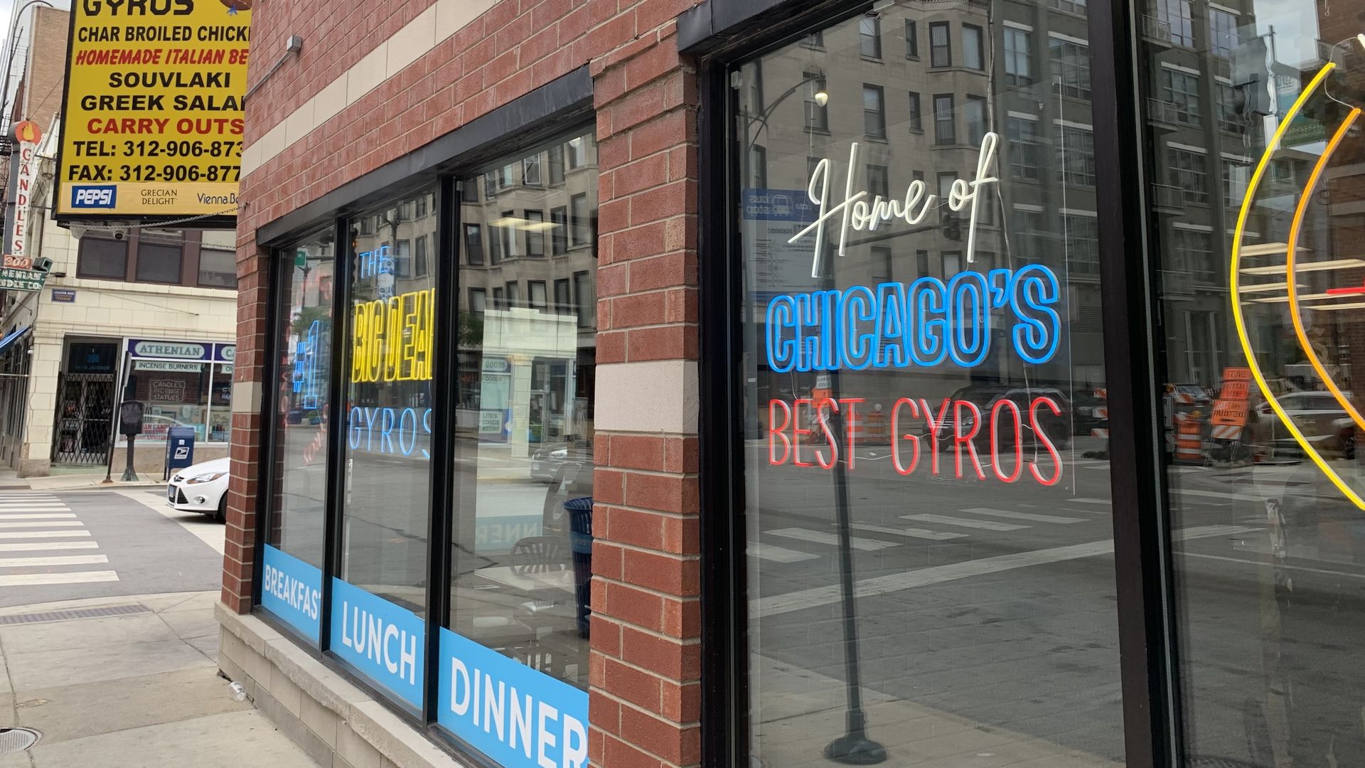 Photo of a sign that says "Home of Chicago's Best Gyros" 