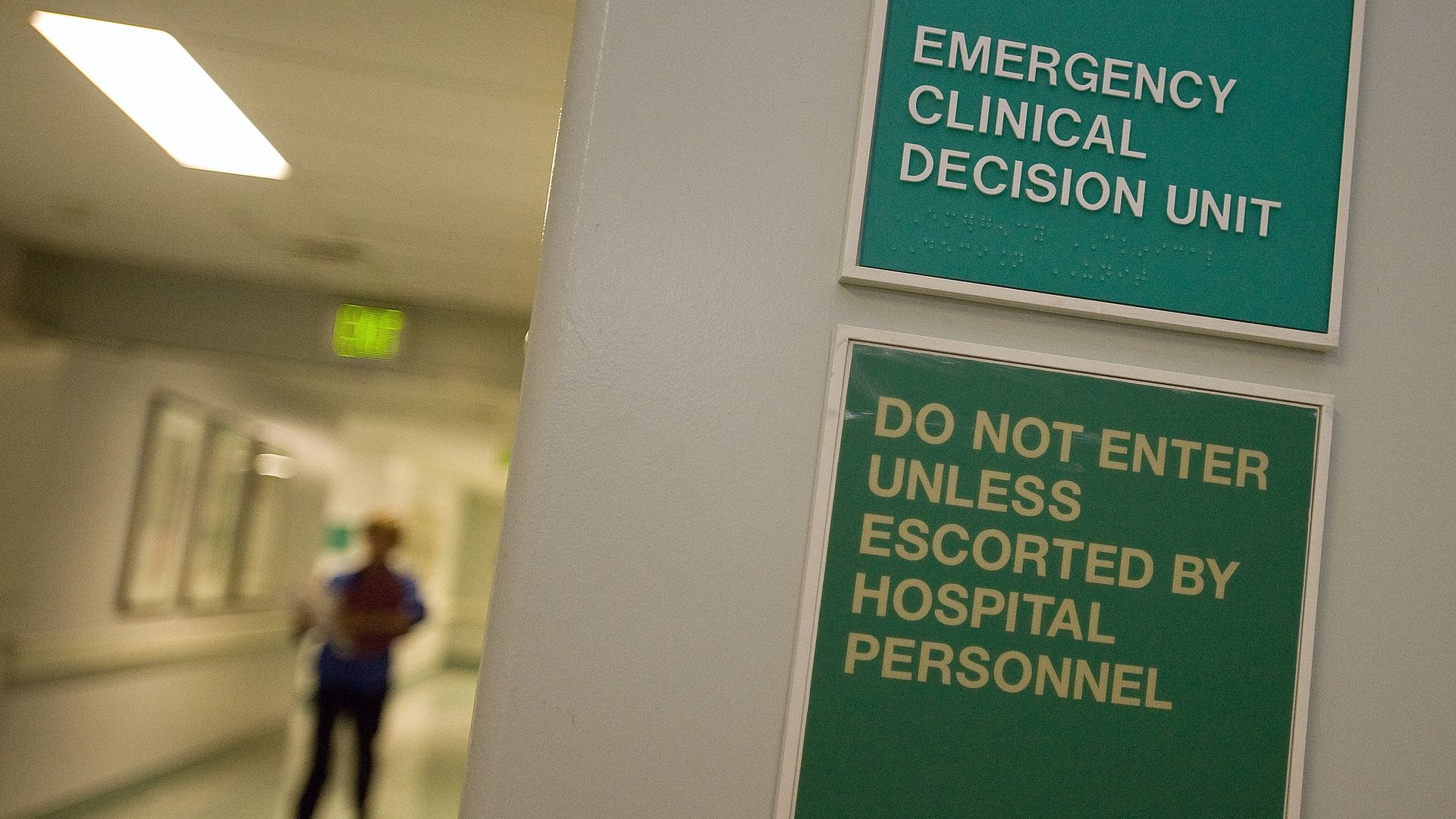 A sign for a hospital's clinical decision unit.
