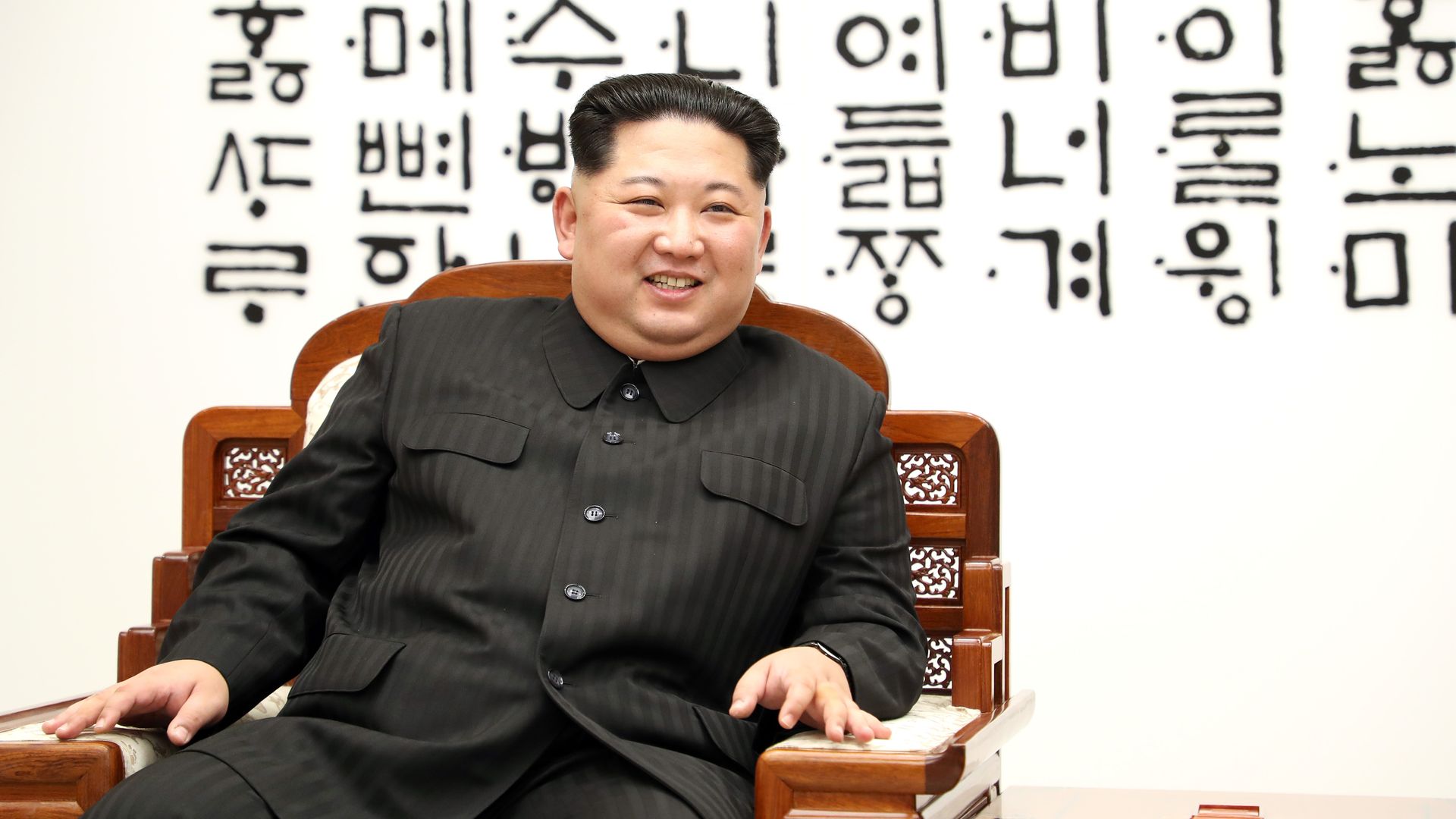 Kim Jong un