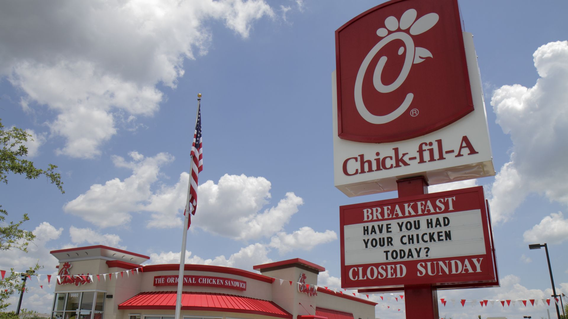 A Chick-fil-A restaurant. 