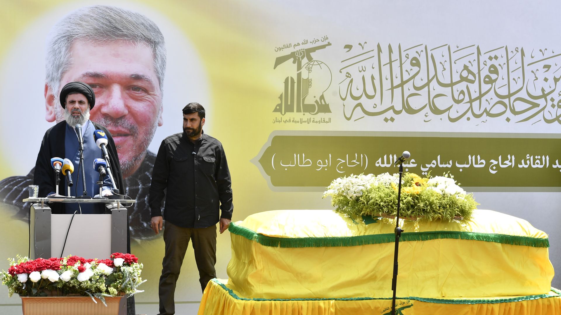 Hezbollah funeral