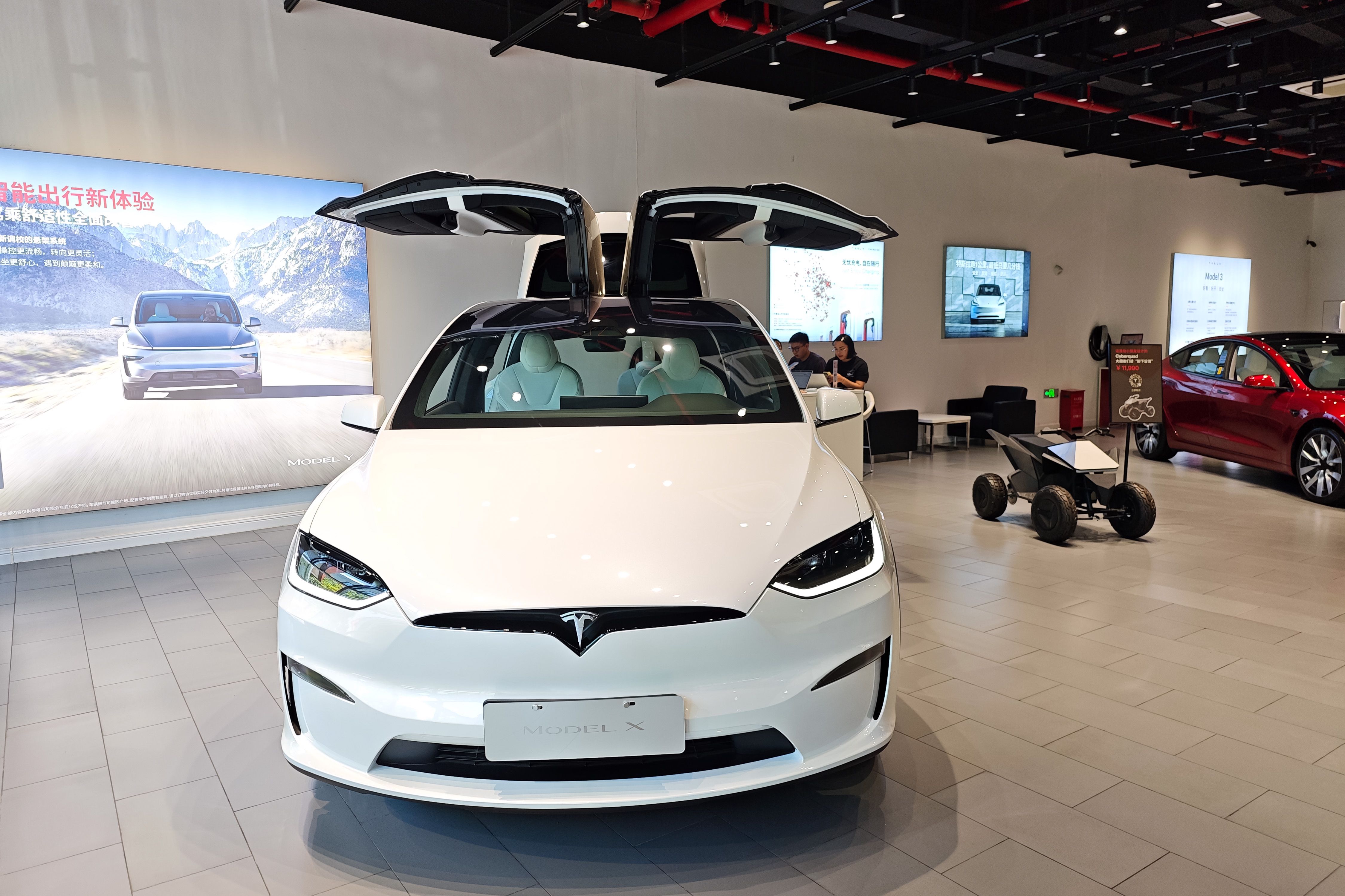 axios.com - Nathan Bomey - Tesla discontinuing Model S and Model X electric vehicles, Elon Musk says