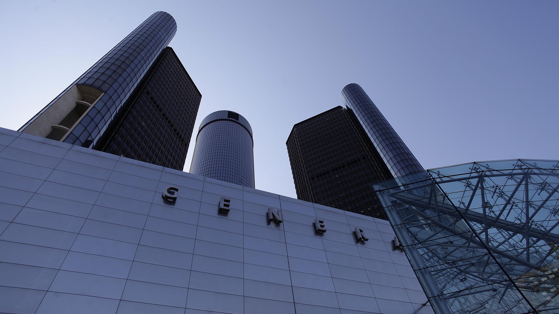 A gleaming office building