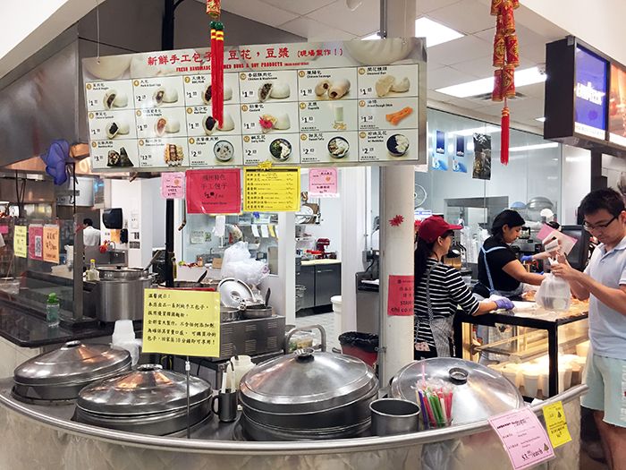 New-Asia-Market-Fresh-Steamed-Buns-grocery-store-charlotte