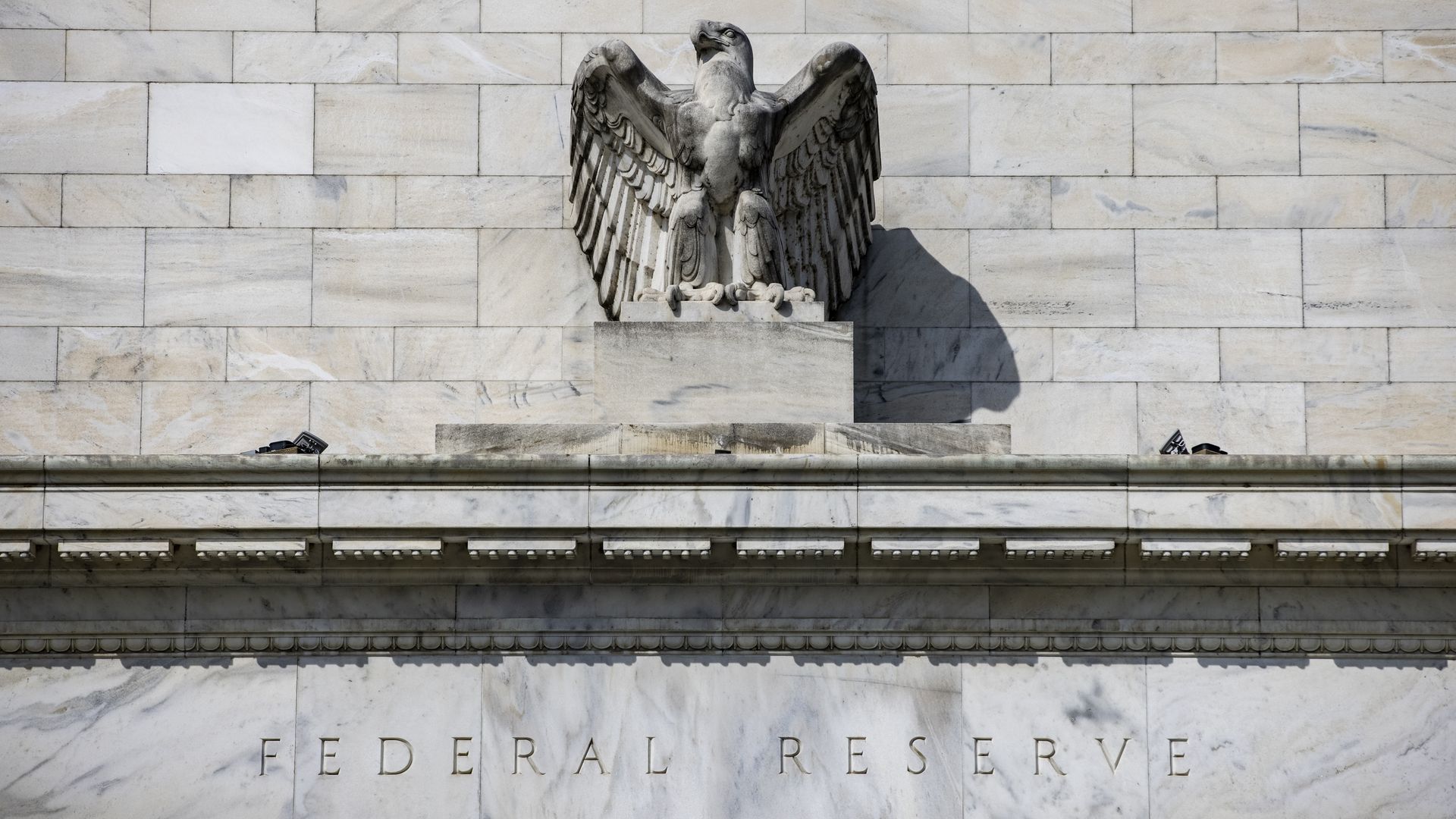 Exterior of the Federal Reserve building