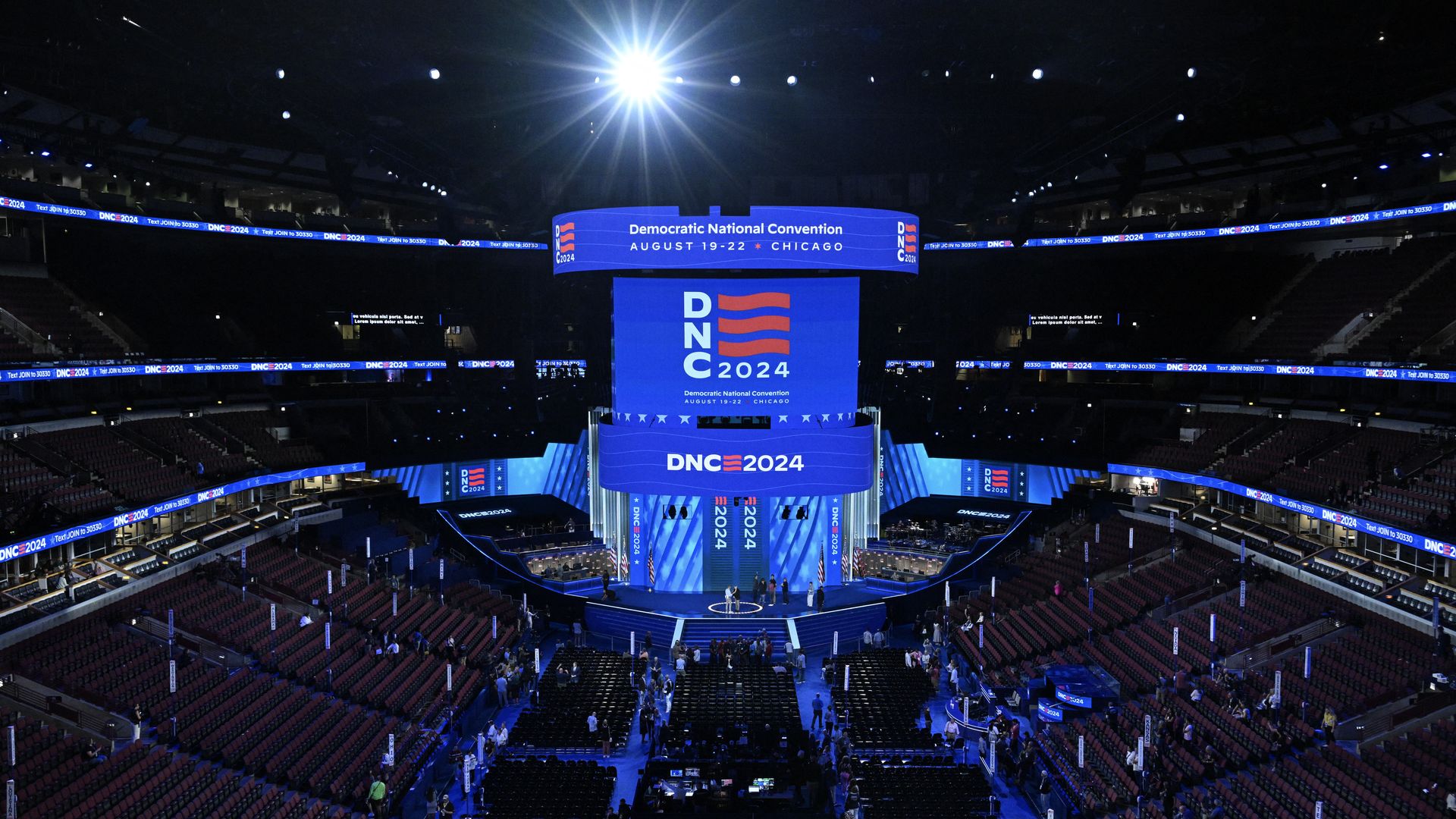 The United Center in Chicago sits empty before the Democratic National Convention.