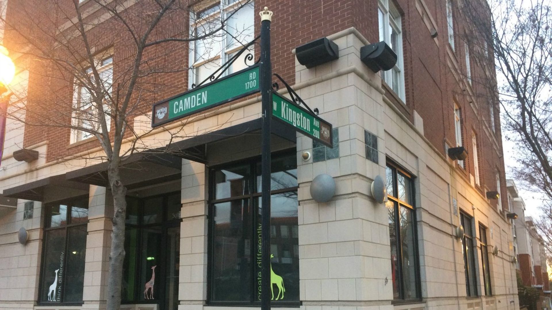 central coffee south end