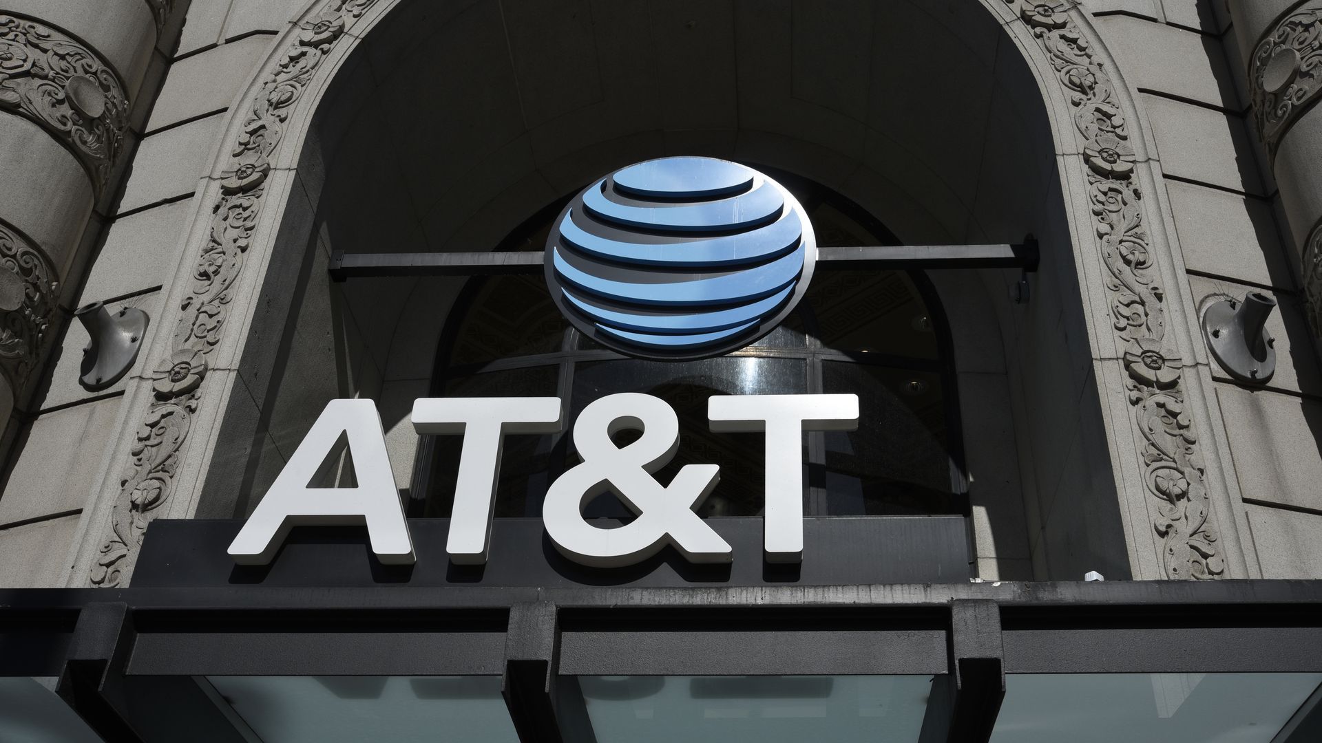 An AT&T building
