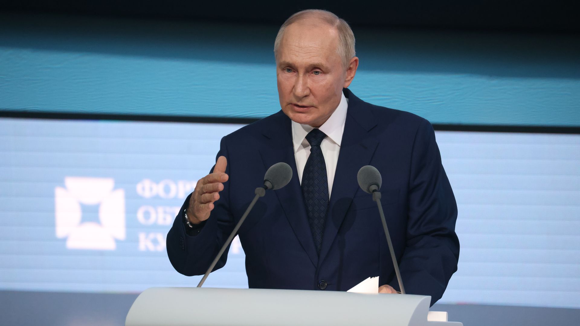Vladimir Putin delivers a speech during the United Culture Forum at the Hermitage Hall, September 12 2024, in Saint Petersburg, Russia.