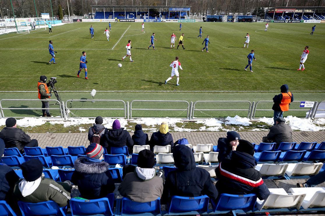 Fans watch a match between FC Slutsk and Slavia Mazyr last weekend