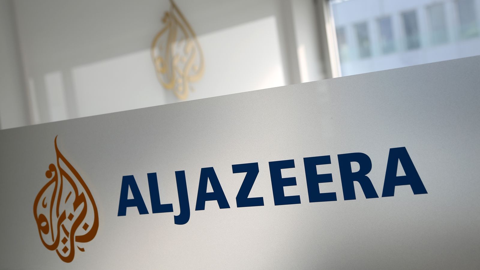 Israeli government looks to shutter local Al Jazeera bureau