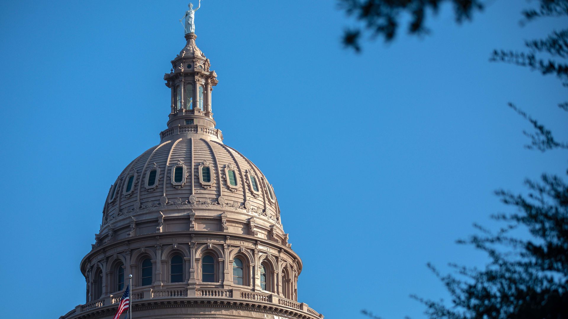 The capitol building in Austin