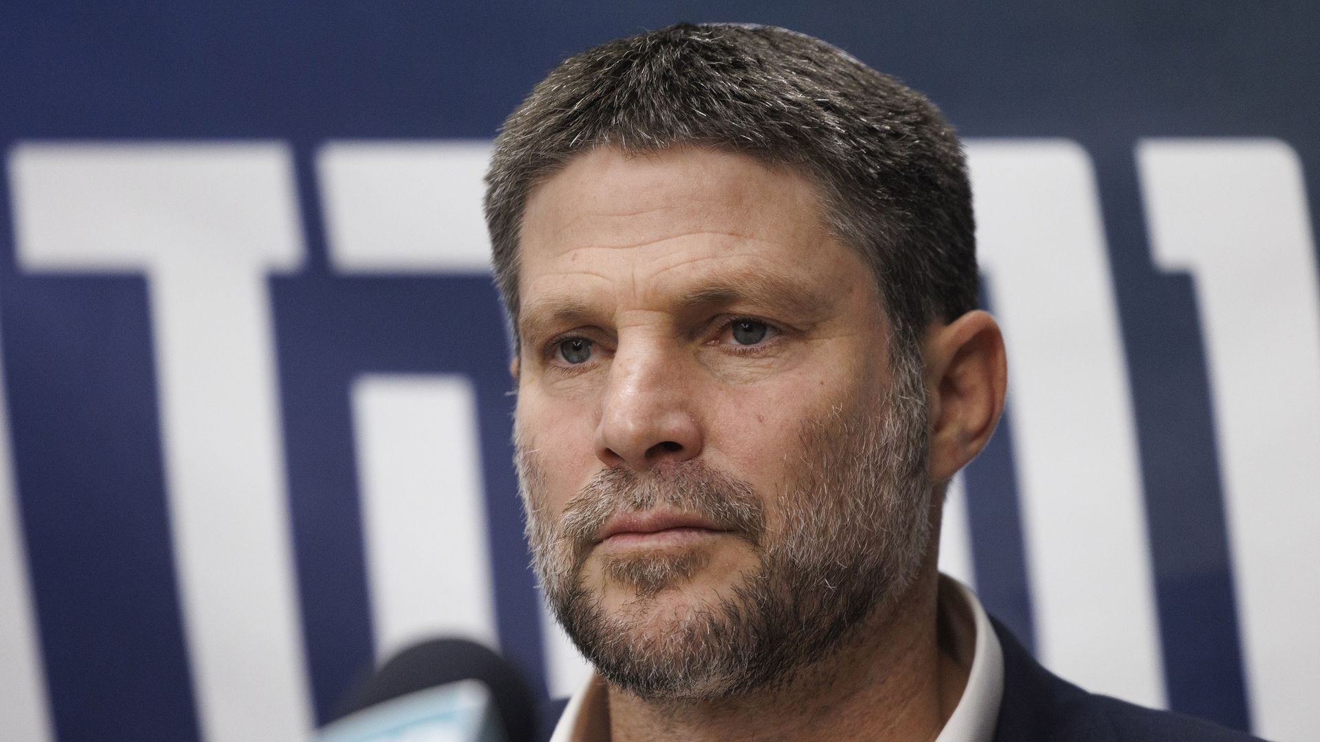 Bezalel Smotrich, Israel's finance minister, during a news conference at the Knesset in Jerusalem, Israel, on Monday, Feb. 5, 2024