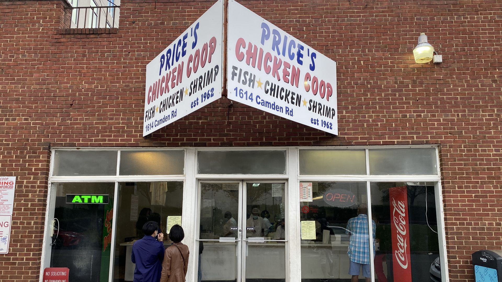 outside of prices chicken coop in south end brick building