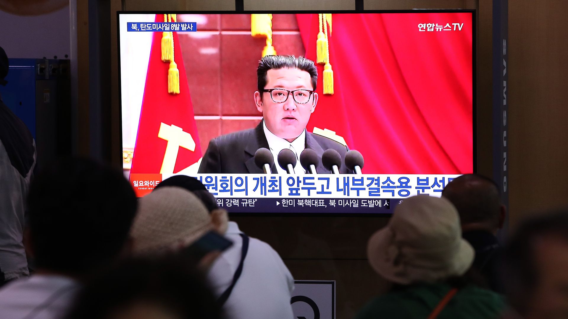 North Korean leader Kim Jong-un on a television in Seoul, South Korea, in June 2022.