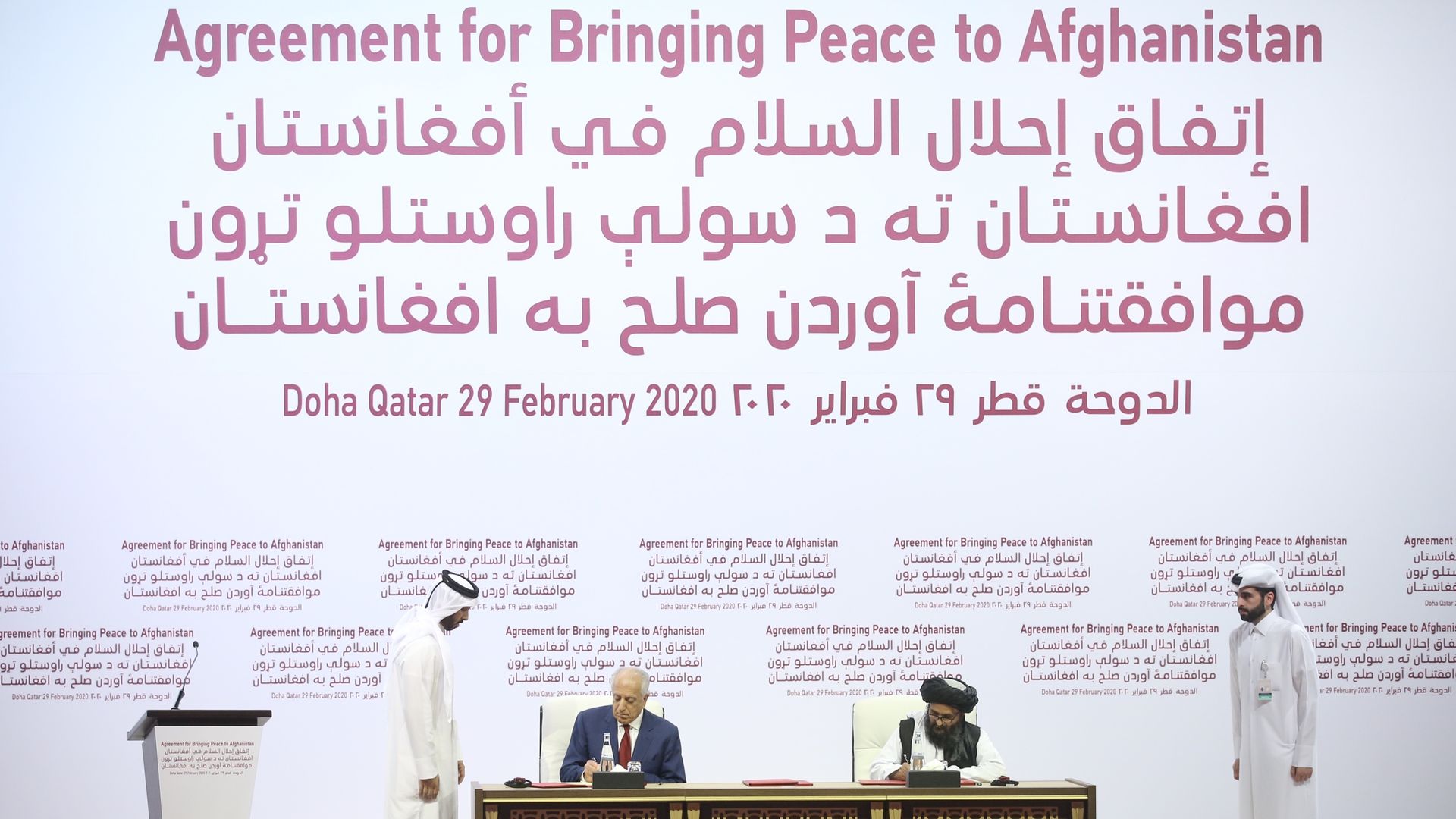  US Special Representative for Afghanistan Reconciliation Zalmay Khalilzad (L) and Taliban co-founder Mullah Abdul Ghani Baradar