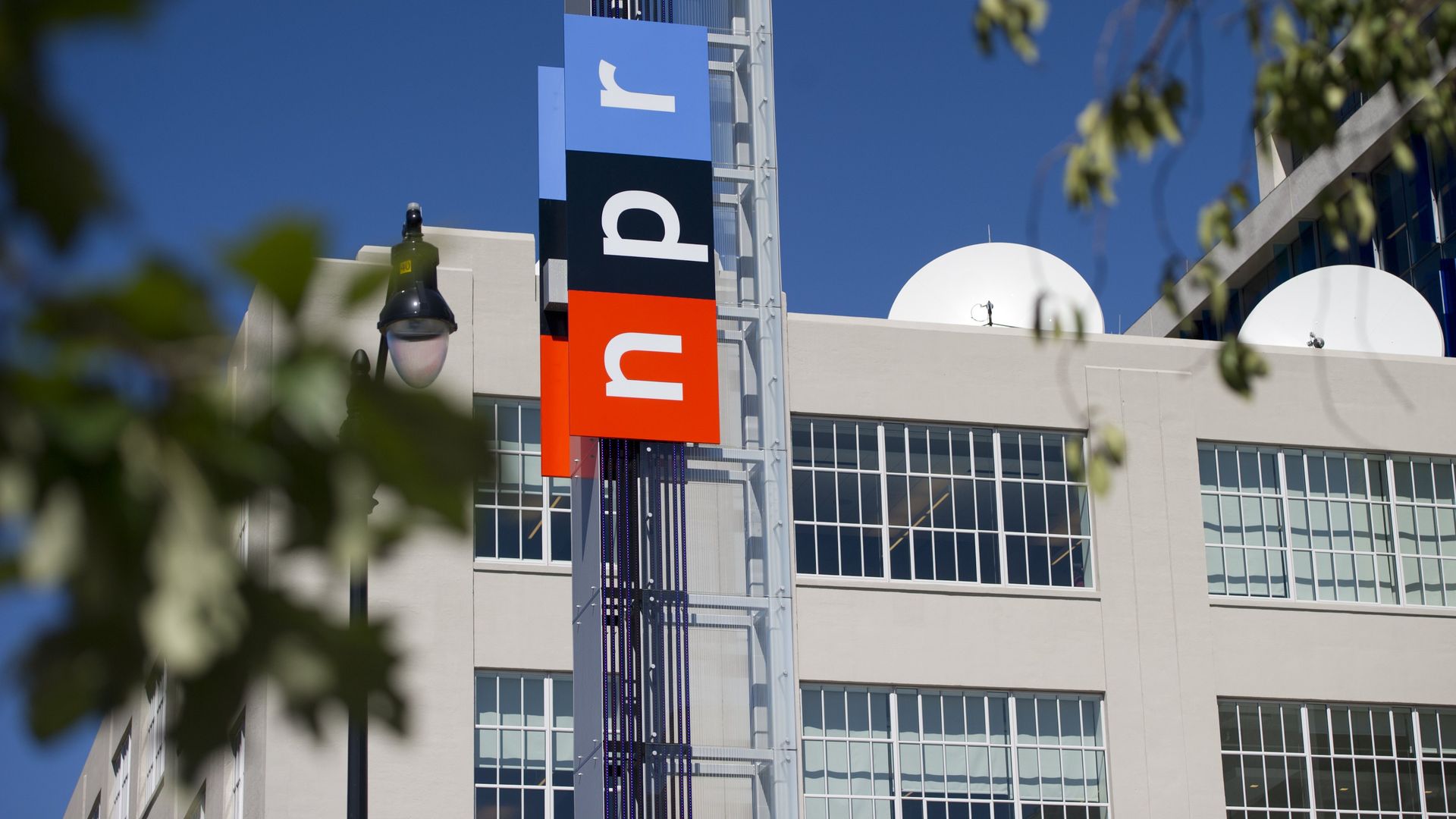 NPR's headquarters in Washington.