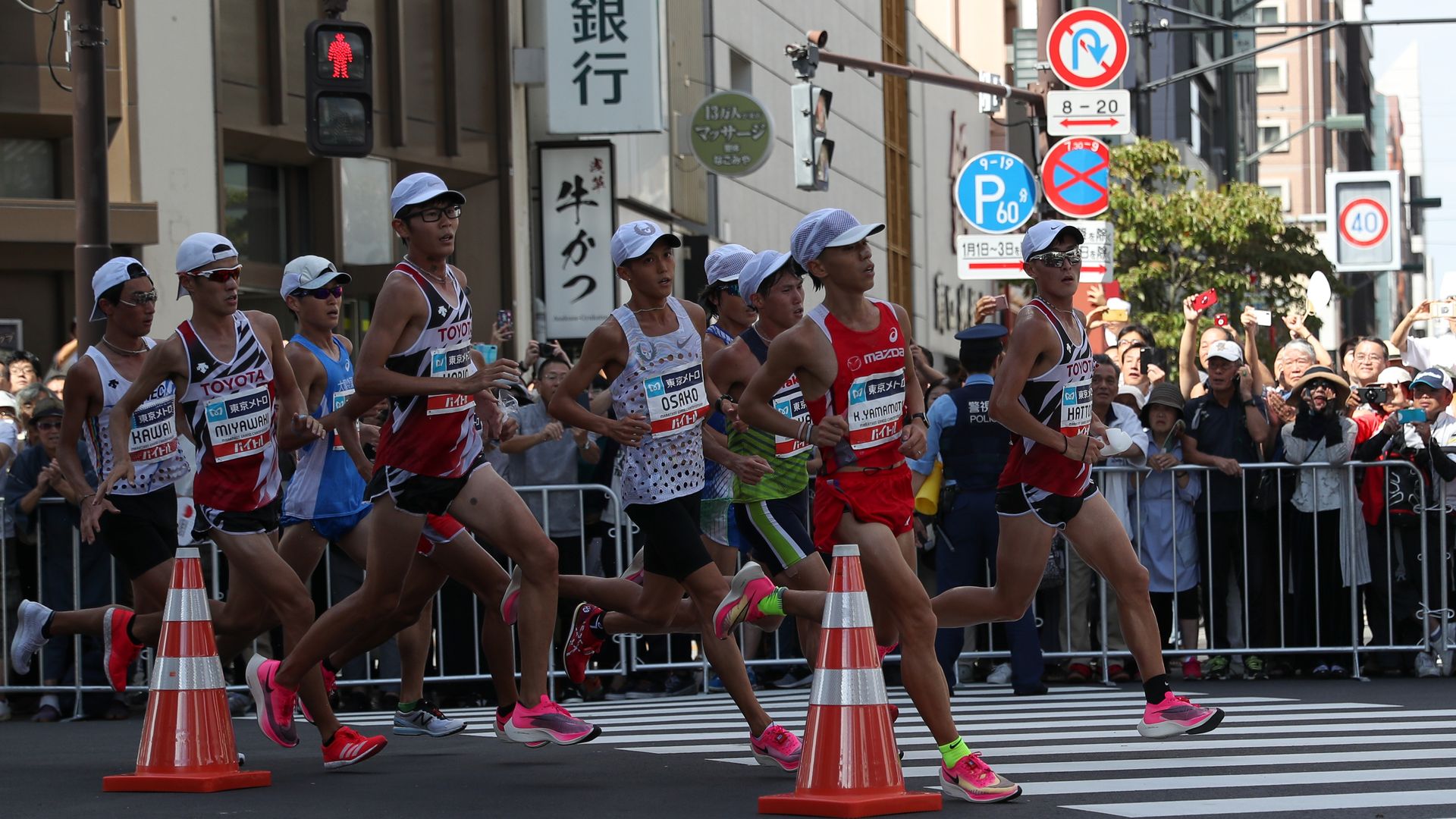  Runners at the Tokyo 2020 Test Event on Sept. 15, 2019