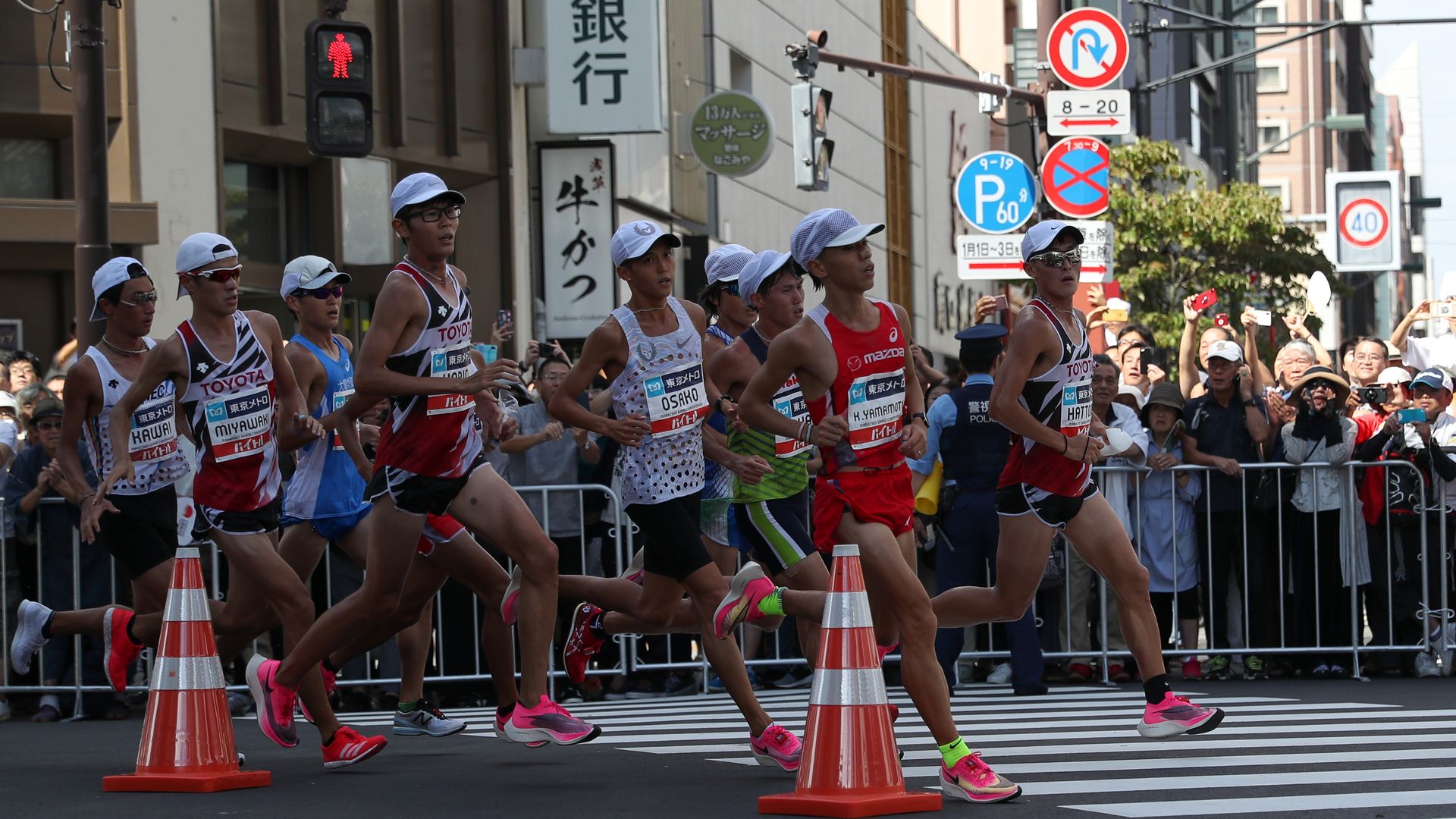 Runners at the Tokyo 2020 Test Event on Sept. 15, 2019